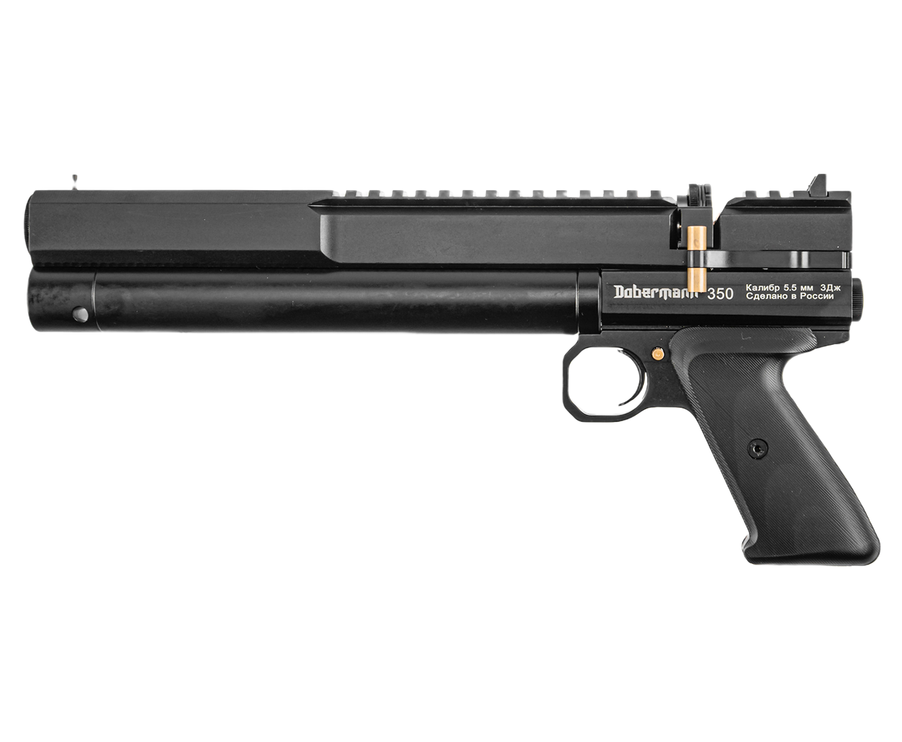 Пневматический пистолет Dobermann 350 Эксцентрик 5.5 мм (250 мм, редуктор)