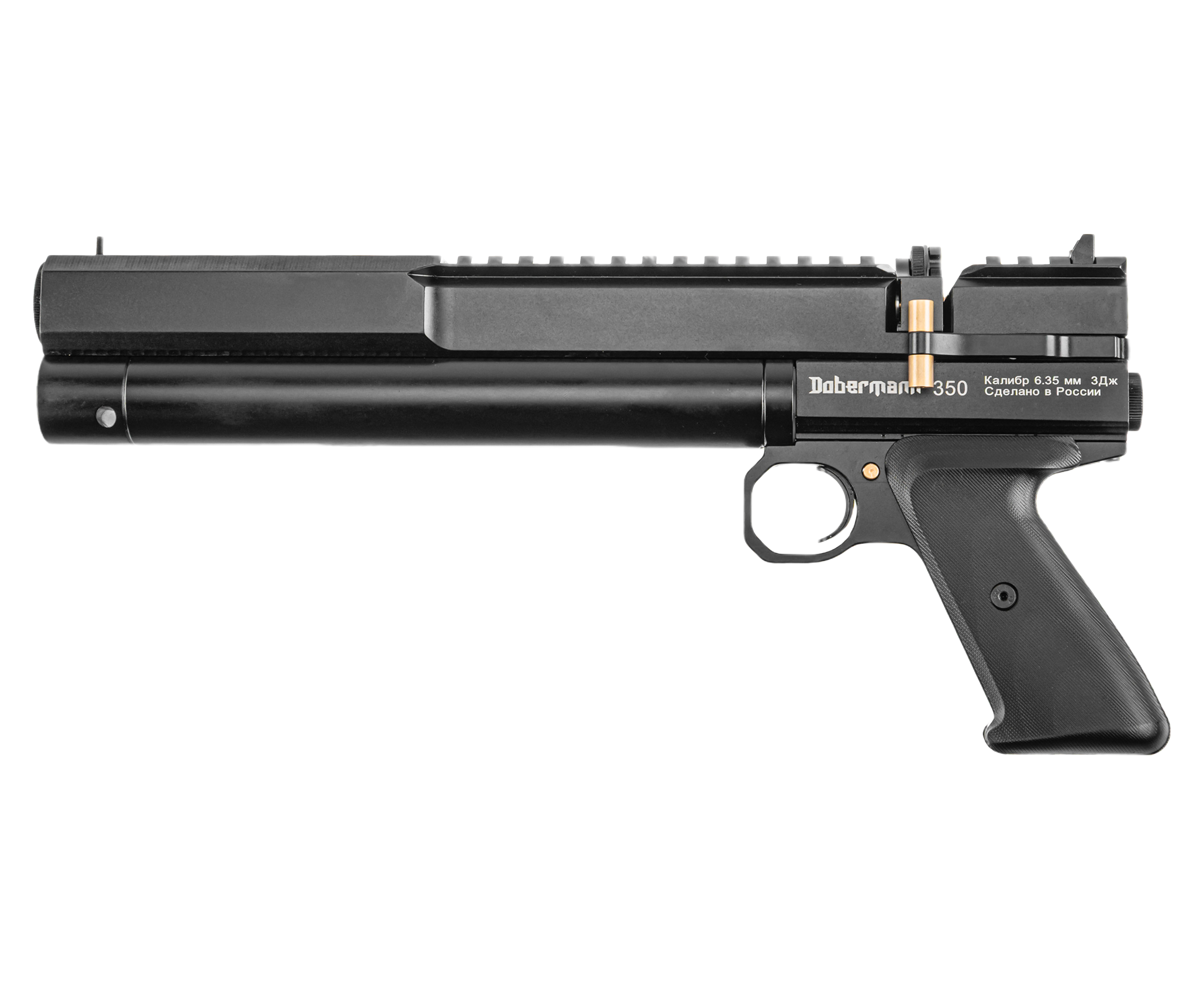 Пневматический пистолет Dobermann 350 Эксцентрик 6.35 мм (250 мм, редуктор)