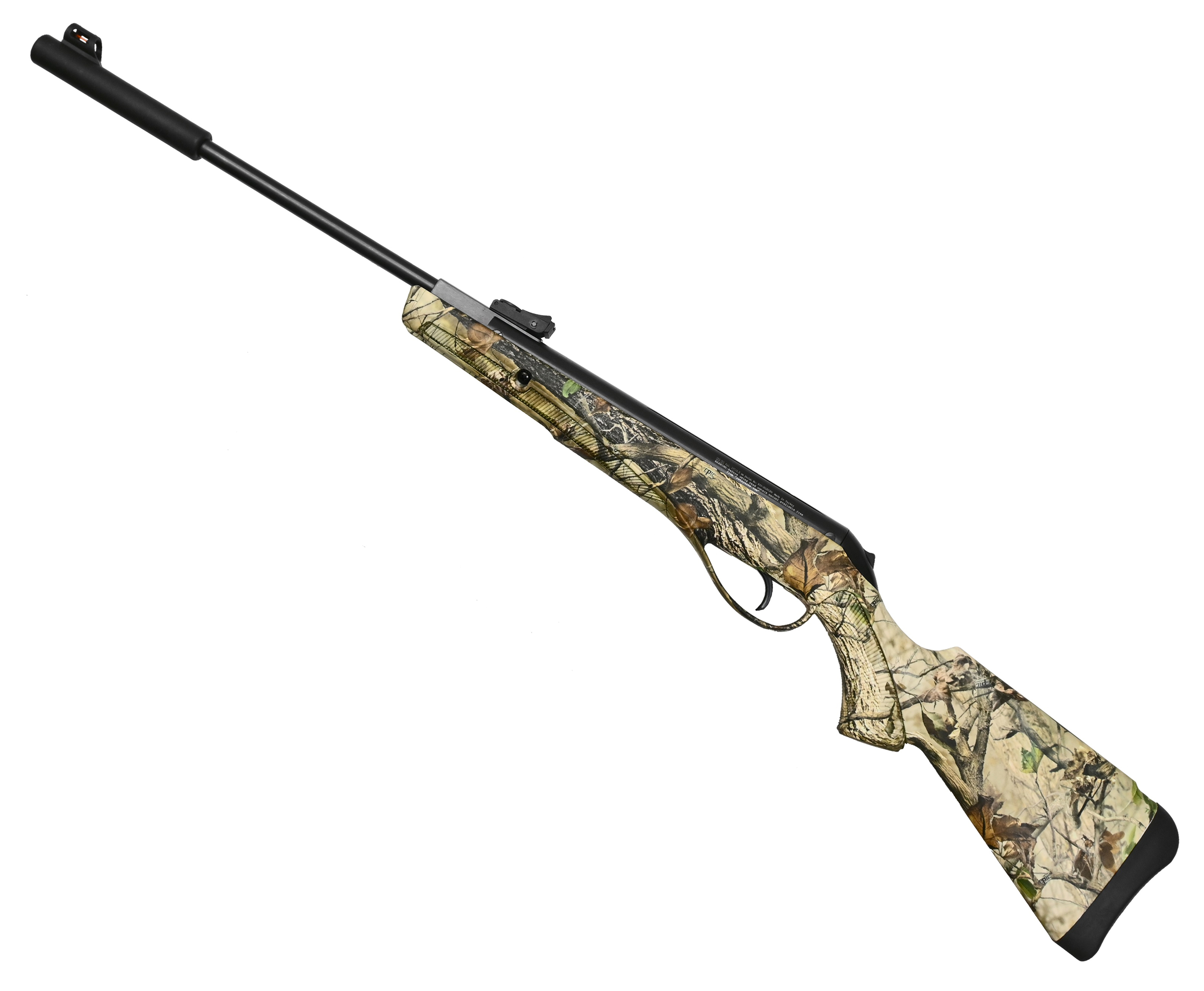 Пневматическая винтовка Retay 70S Camo 4.5 мм (Max 5, 3 Дж)