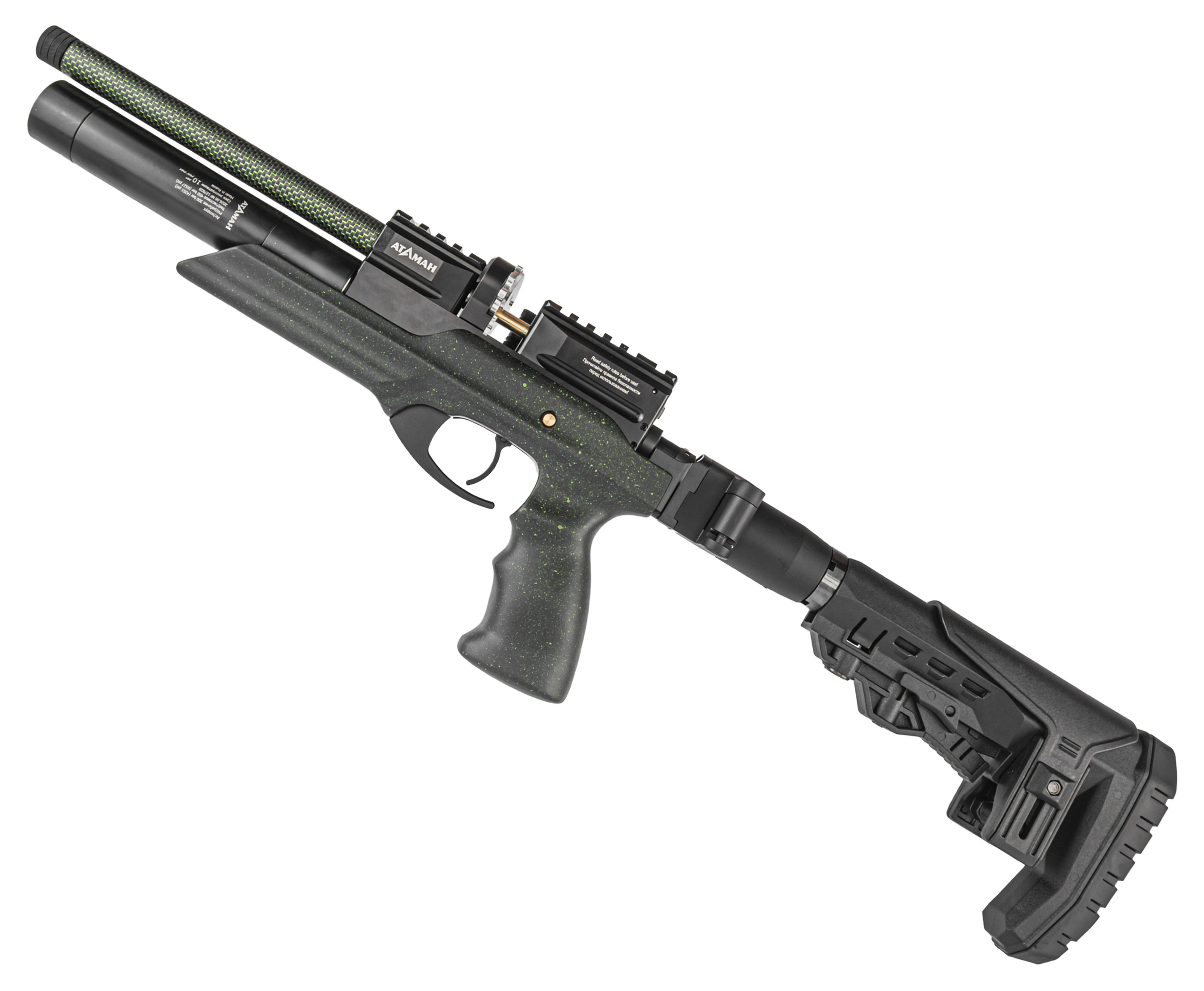 Пневматический пистолет Ataman M20SD.NG.644 Pocket Gun 6.35 мм (приклад, полнотел, бук, зеленый)