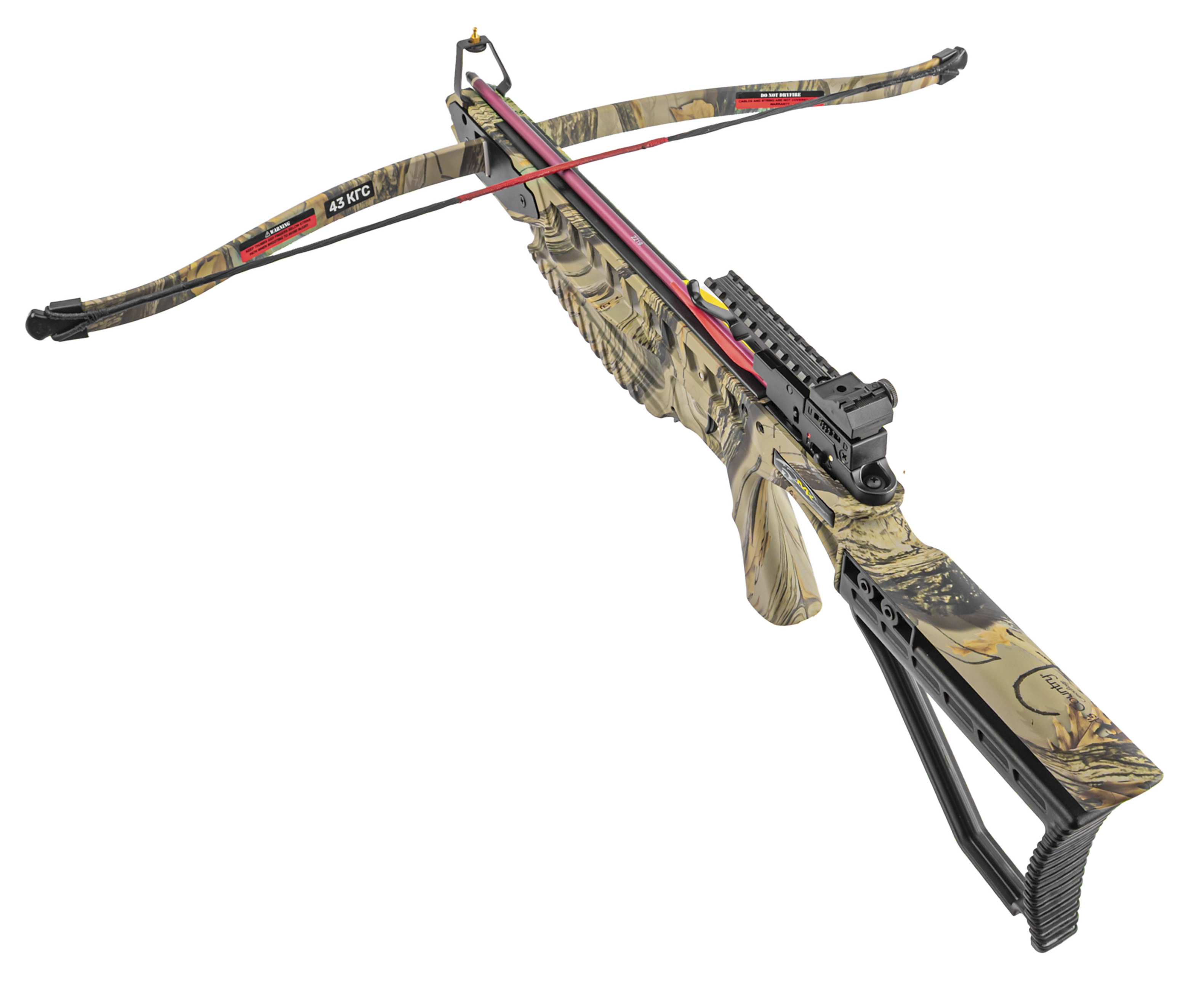 Арбалет рекурсивный Man Kung XB21 (god camo, 2 стрелы, воск, стрингер, натяжитель, MK-XB21GODC)