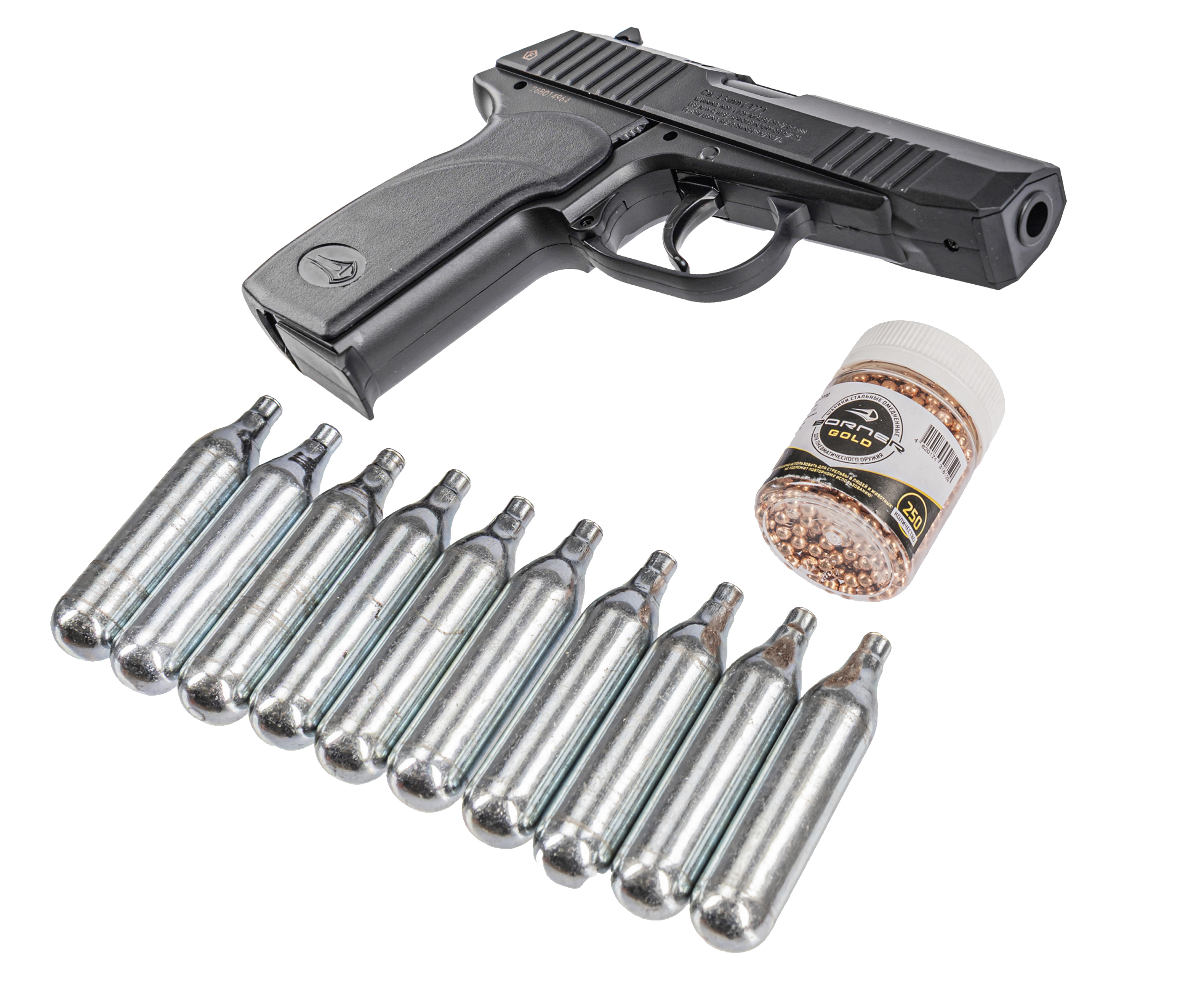 Пневматический пистолет Borner PM Nex Core Hunter Set №1 4.5 мм (УМК, ПМ17ТМ, 10 баллончиков, 500 шариков, подарочный набор)