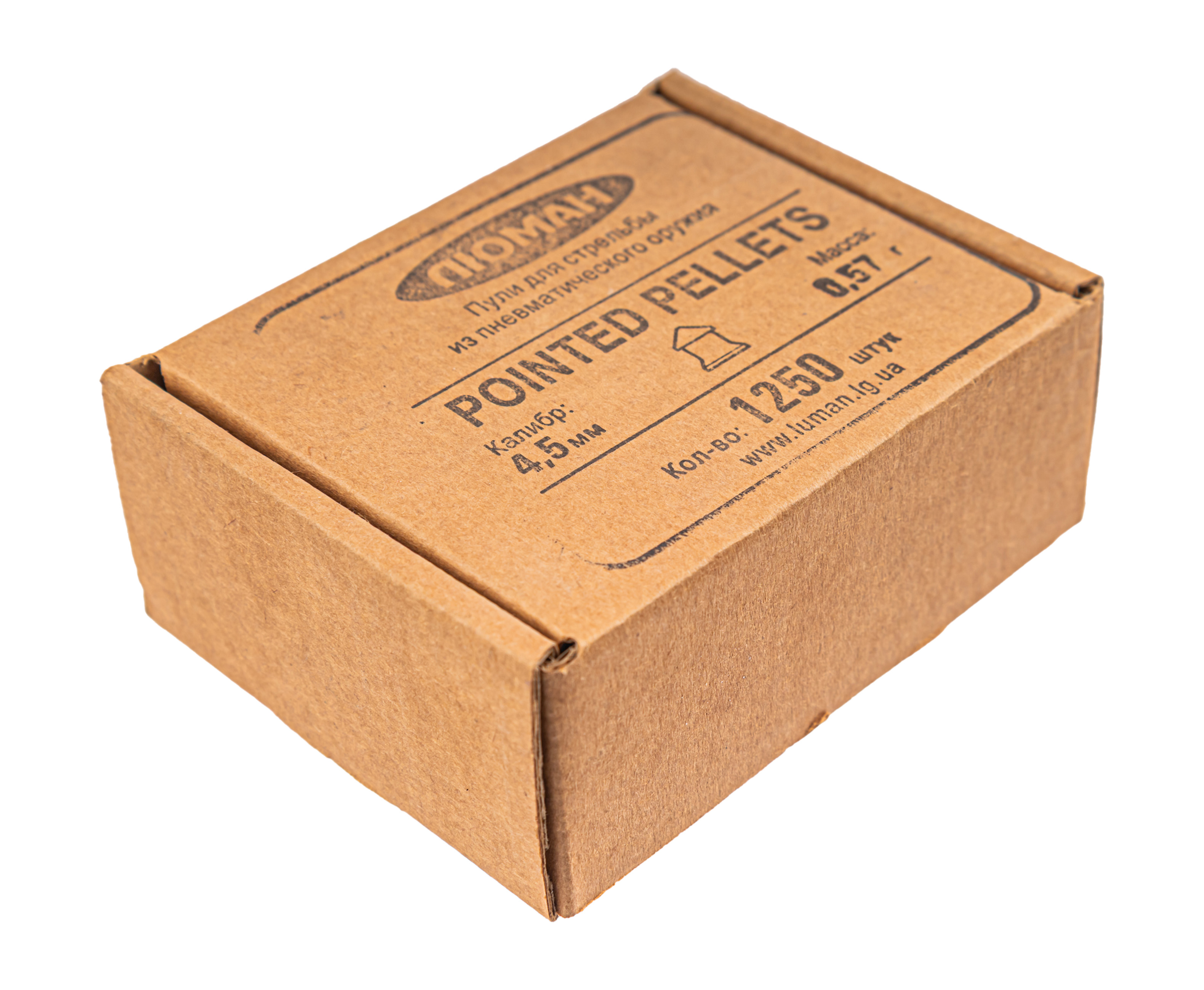 Пули пневматические Люман Pointed Pellets 4.5 мм (1250 шт, 0.57 г)