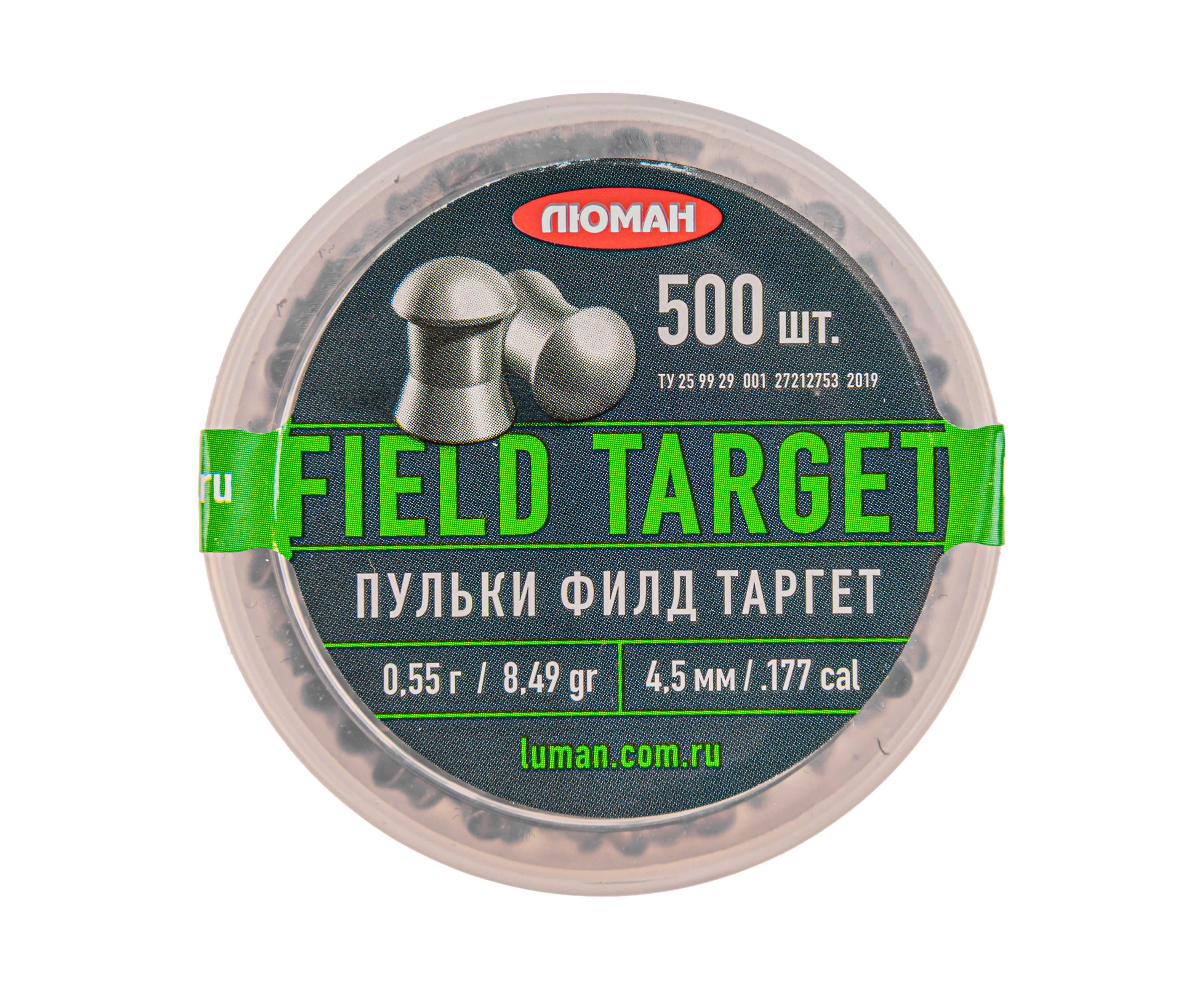 Пули пневматические Люман Field Target 4.5 мм (500 шт, 0.55 г)