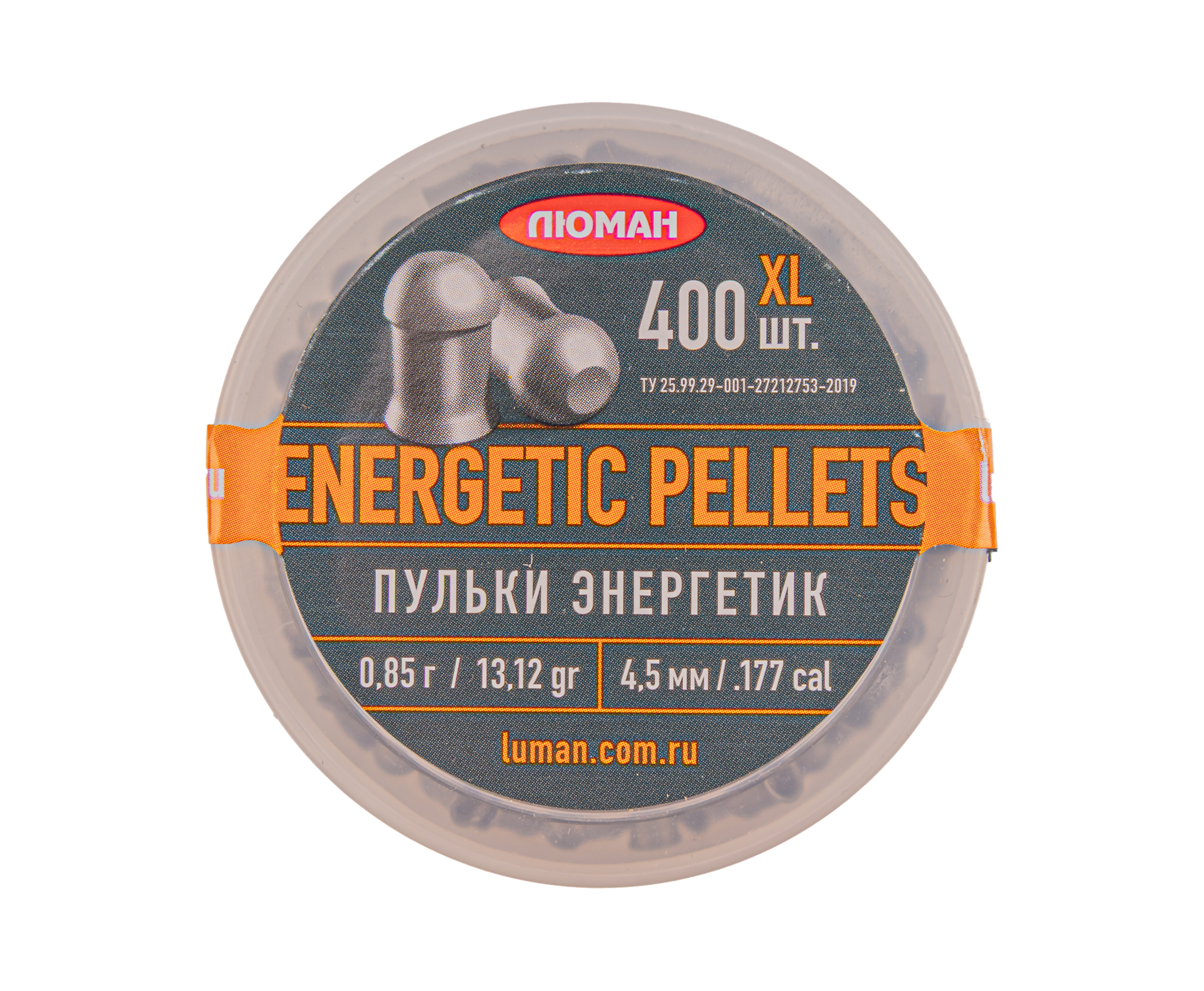 Пули пневматические Люман Energetic Pellets XL 4.5 мм (400 шт, 0.85 г)