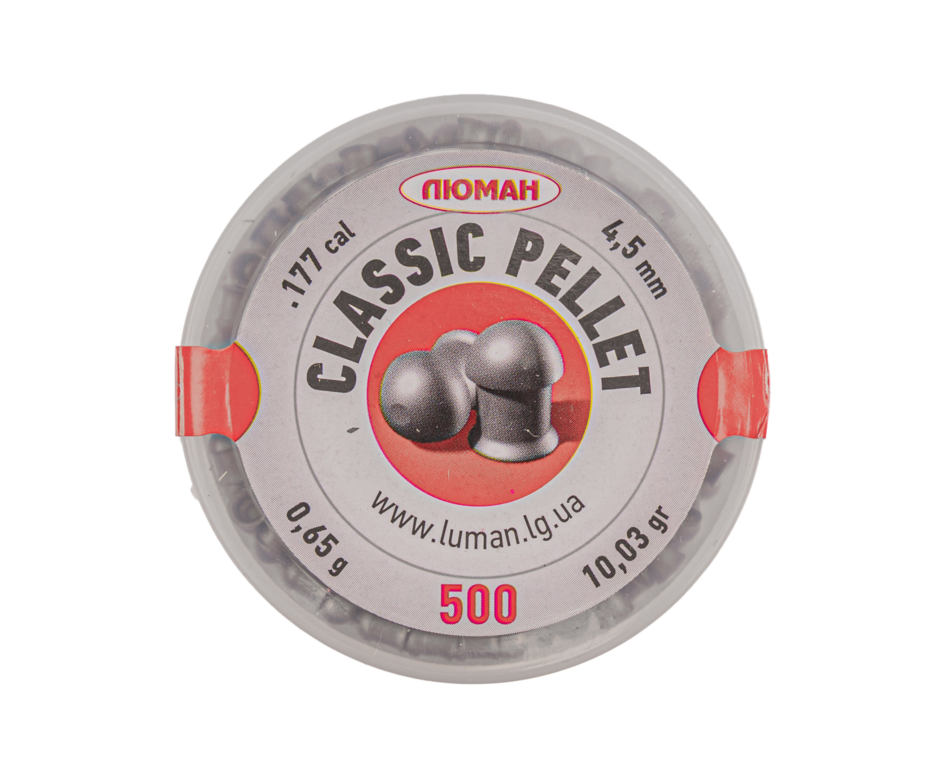 Пули пневматические Люман Classic Pellet 4.5 мм (500 шт, 0.65 г)