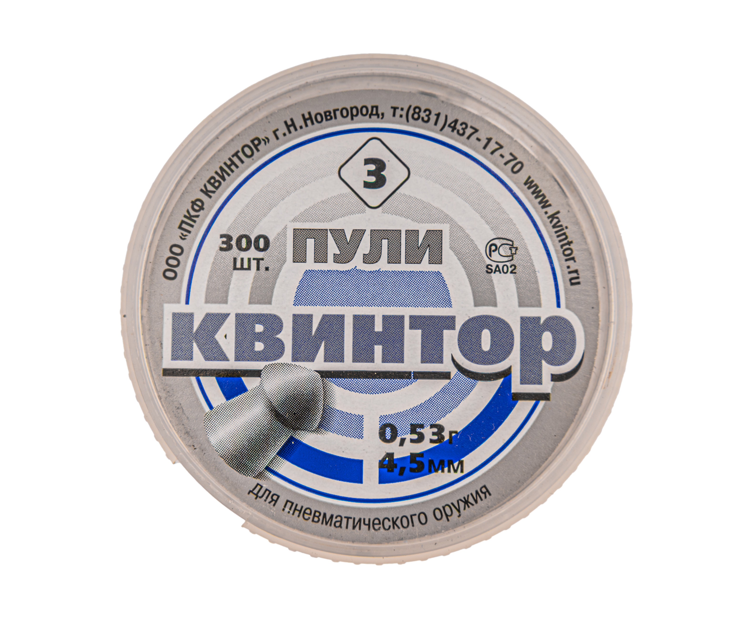 Пули пневматические Квинтор 3 4.5 мм (300 шт, 0.53 г)