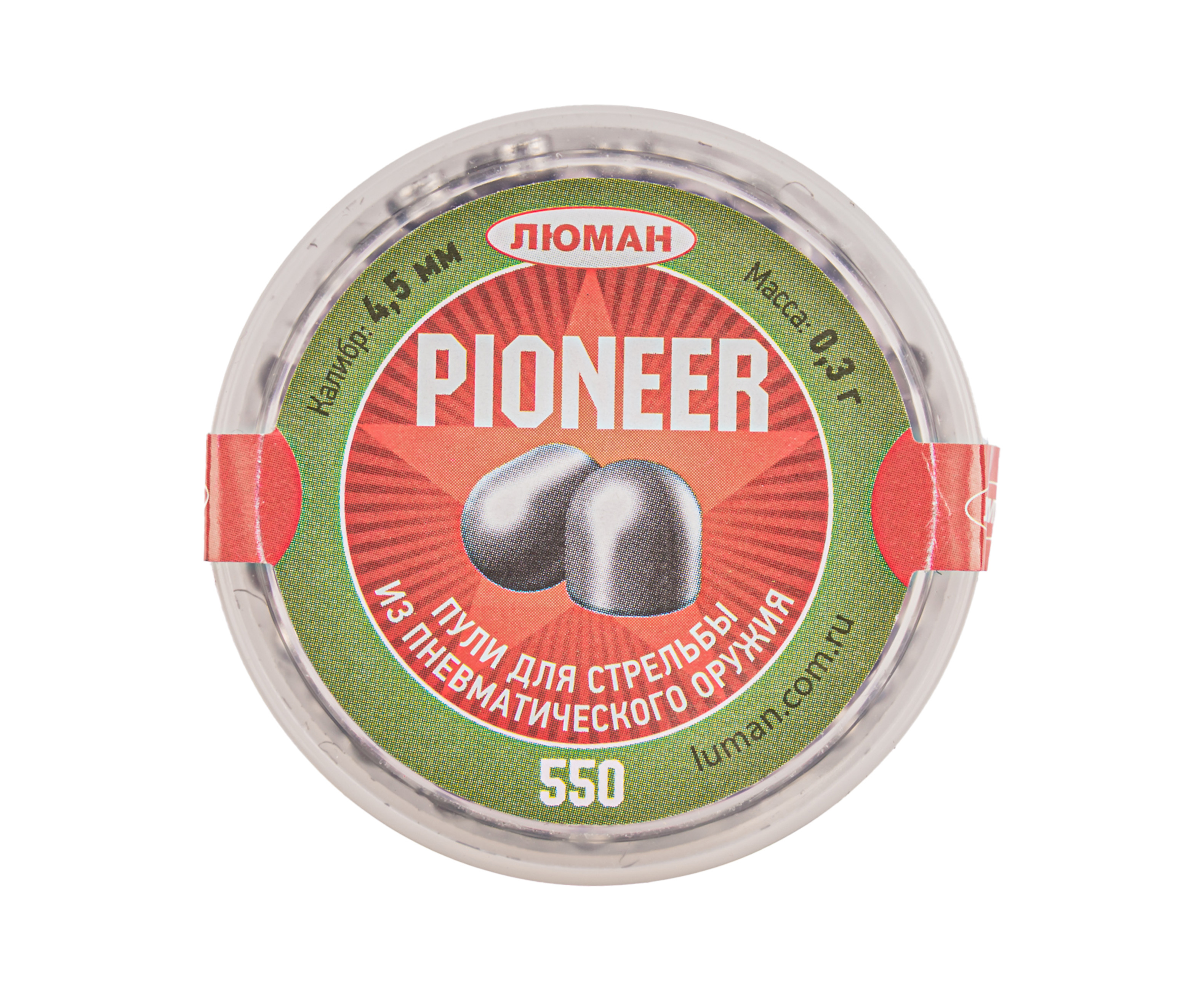 Пули пневматические Люман Pioneer 4.5 мм (0.3 г, 550 шт)