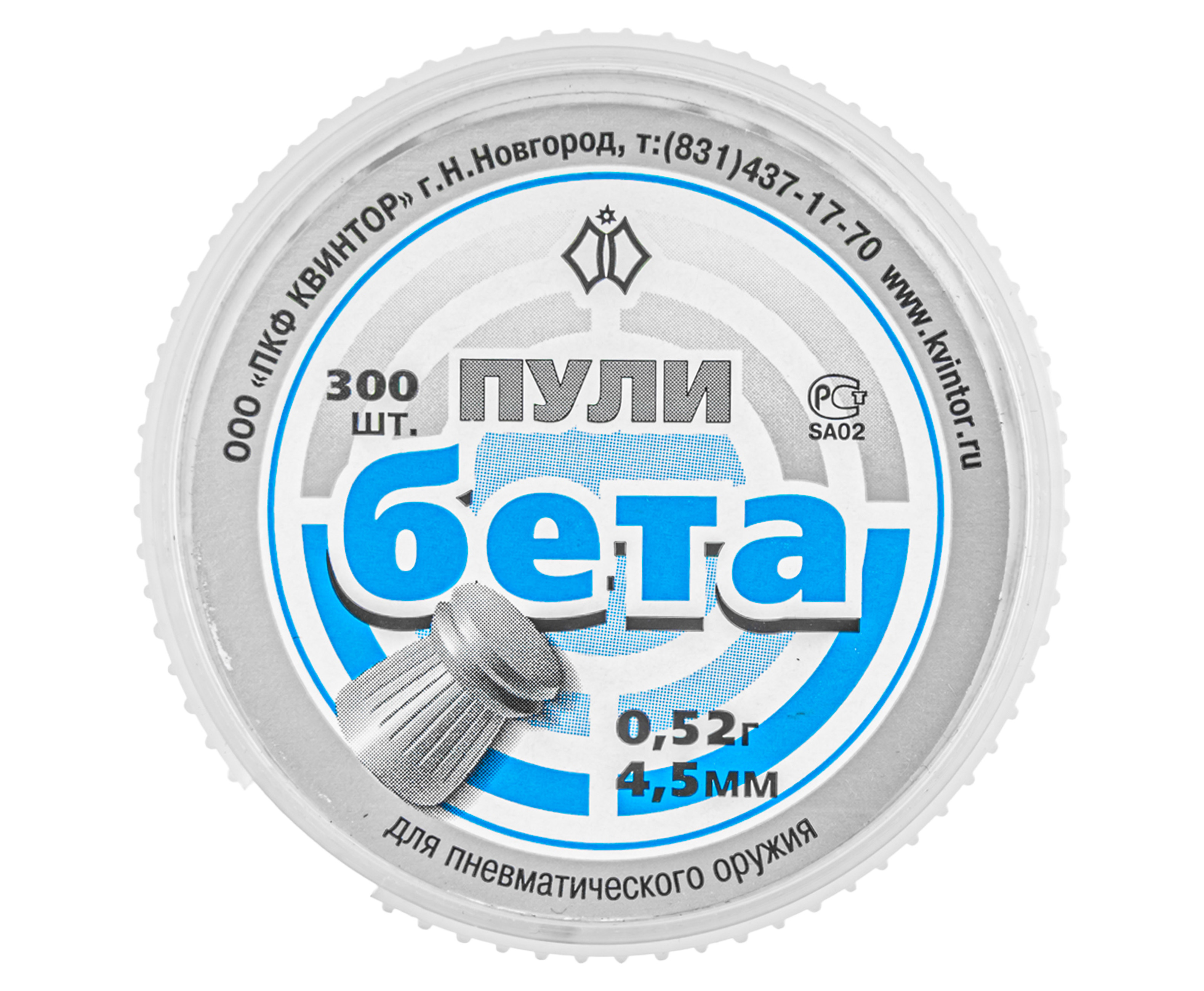 Пули пневматические Квинтор Бета 4.5 мм (300 шт, 0.52 г)
